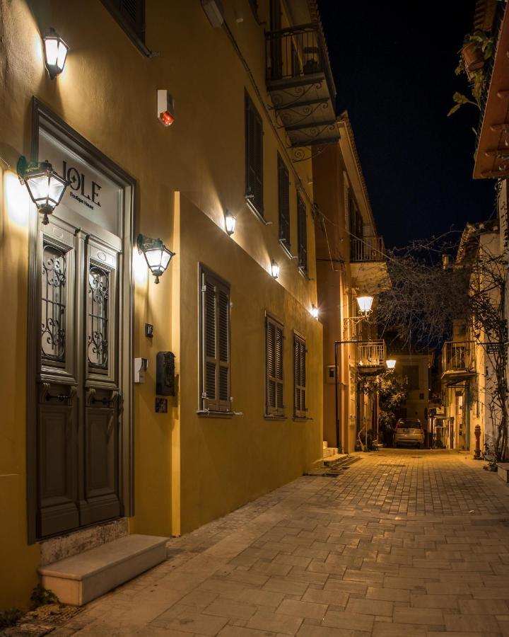 Iole Boutique House Apartment Nafplio Exterior photo